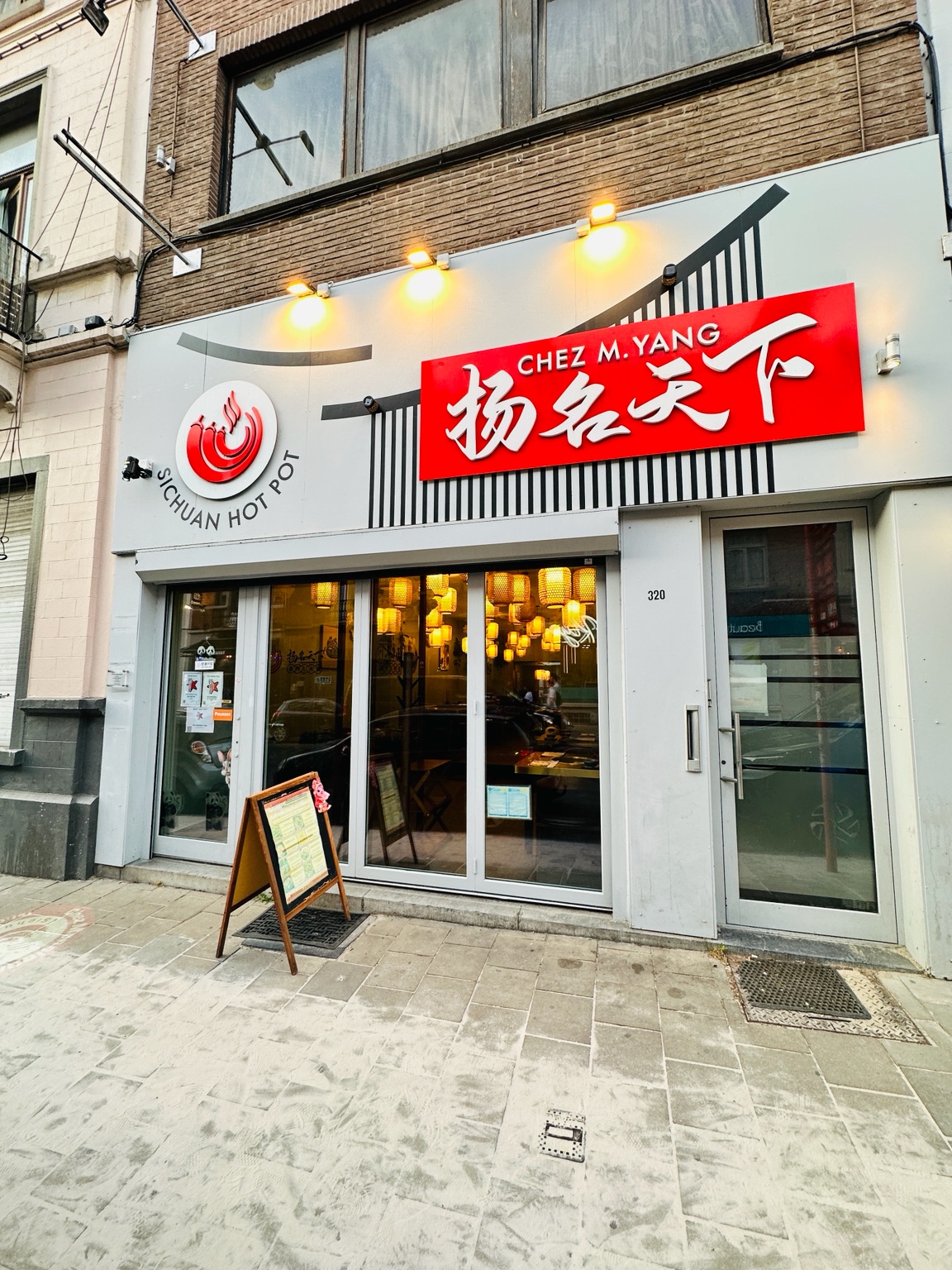 Restaurant Ixelles | Directement opérationnel | 42 couverts